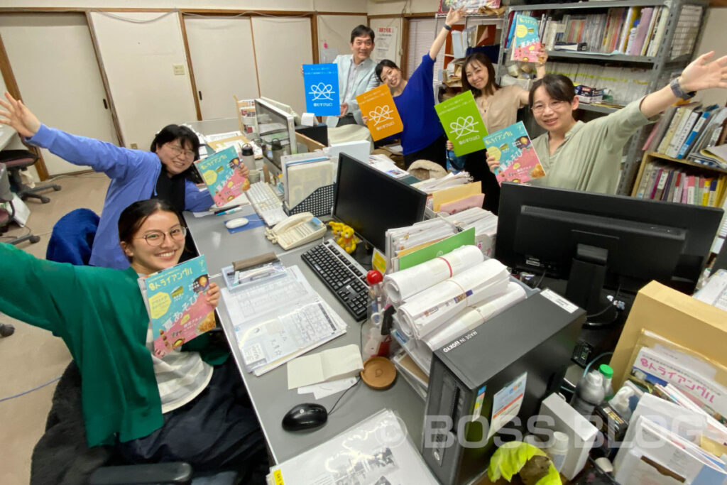 援むすび山口・ヤスベェ応援団長・トライアングル