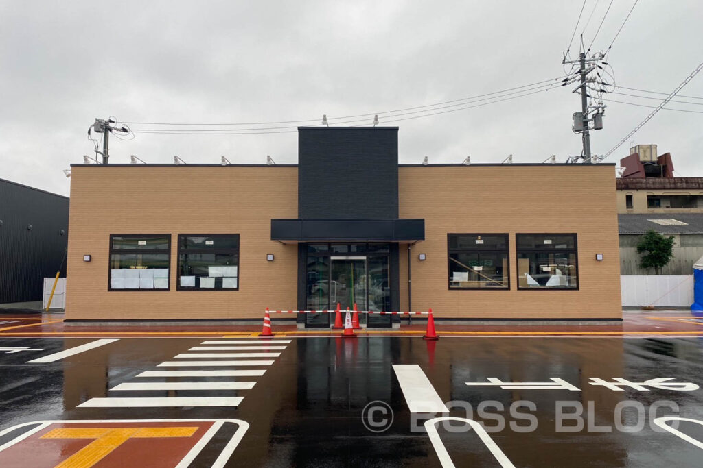 どんどん湯田店