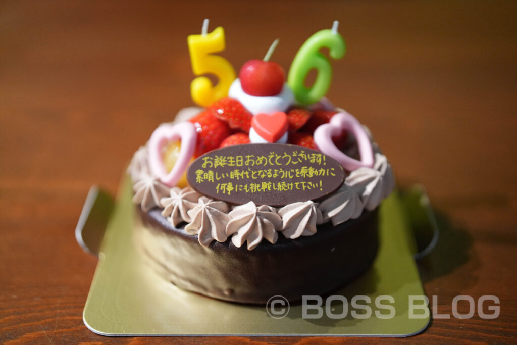 BOSS誕生日