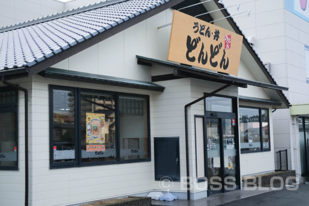 生野神社・赤間神宮・住吉神社