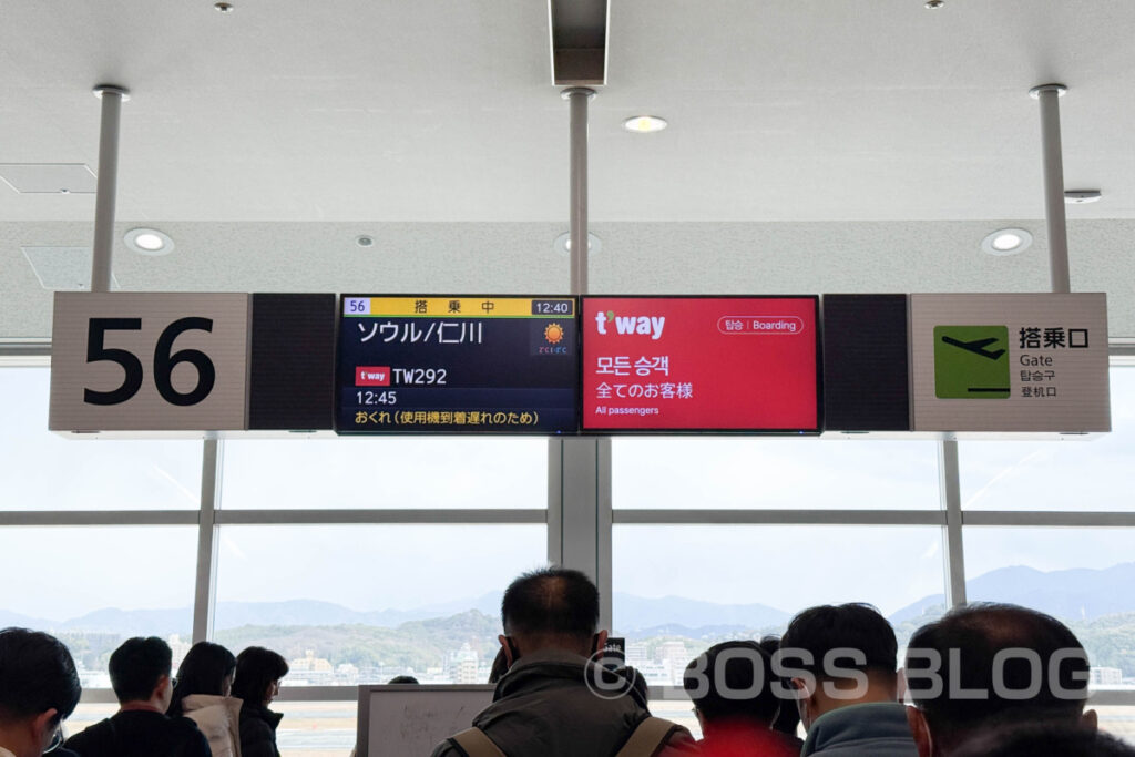 韓国ストリートグルメ旅一日目