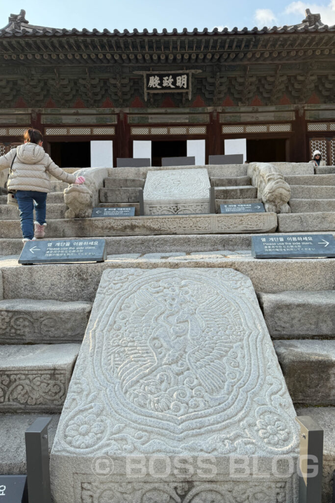 韓国ストリートグルメ旅五日目（プルコギ・ソガルビチム・海鮮チジミ・石焼ビビンバ・どんぐりガーデン・無人カップラーメン店）