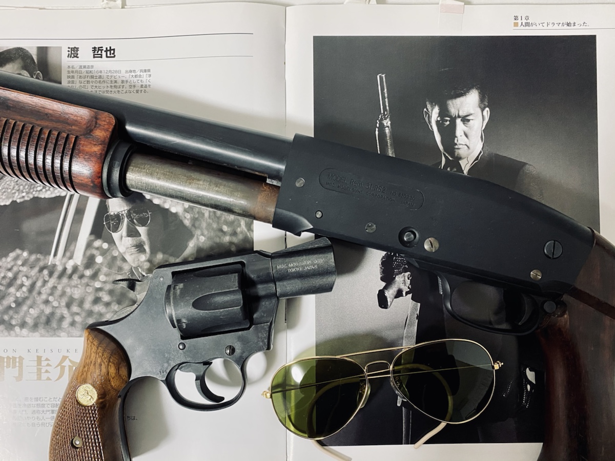 お得正規店mgc M31 西武警察 大門団長 ショットガン モデルガン