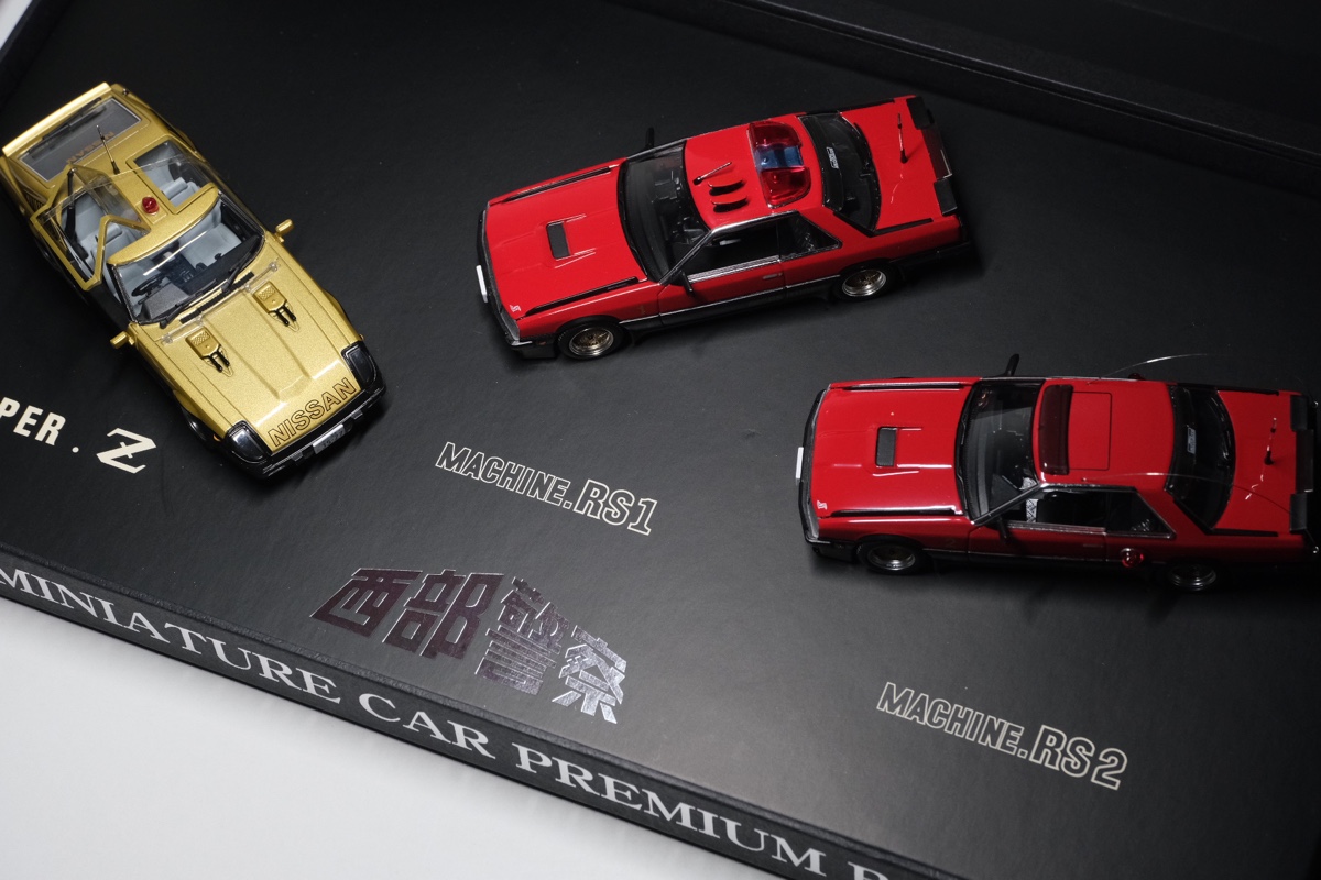 2010年6月中旬に発売された、500 BOX数量限定生産「西部警察ミニカー 