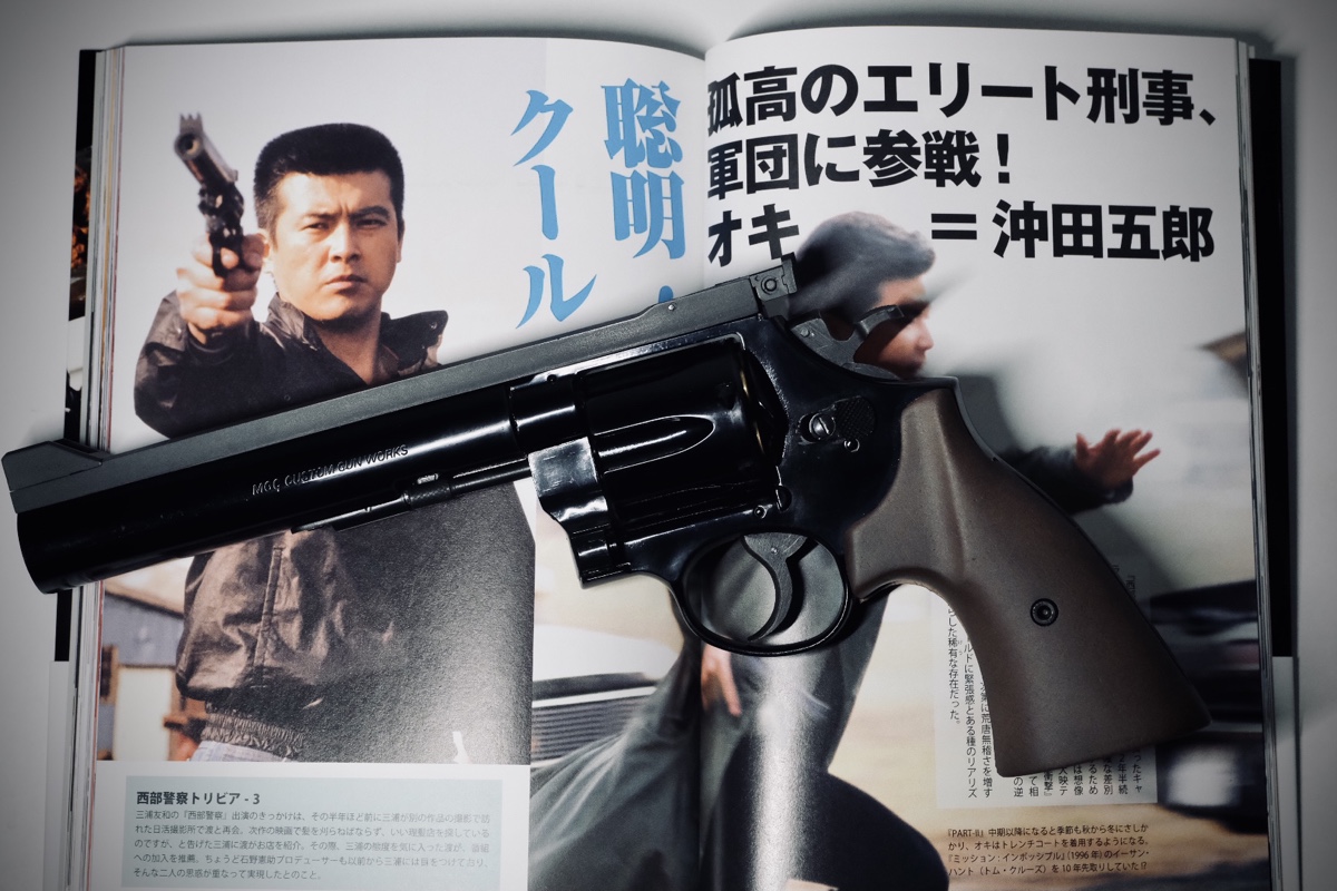 MGC S&W M29 PPC カスタム6.5inch を愛した三人の刑事 Vol.1 | DEKA BLOG