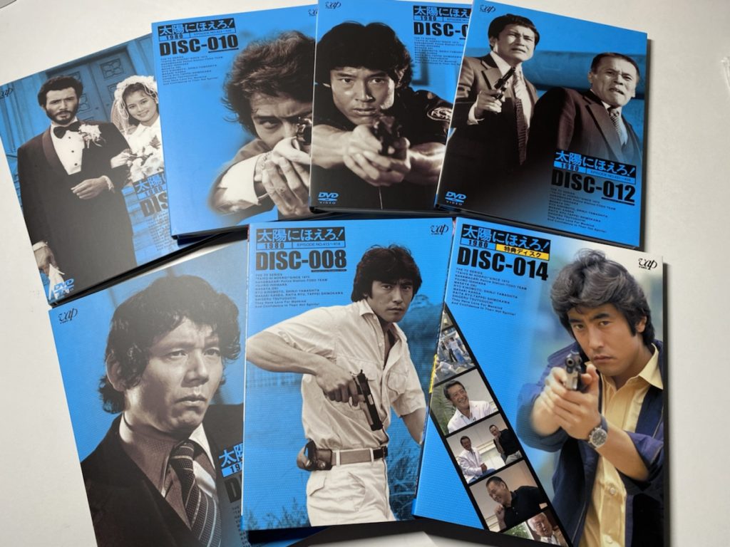 送料無料（北海道・沖縄県除く！） 太陽にほえろ!1979 DVD-BOX Ⅱ