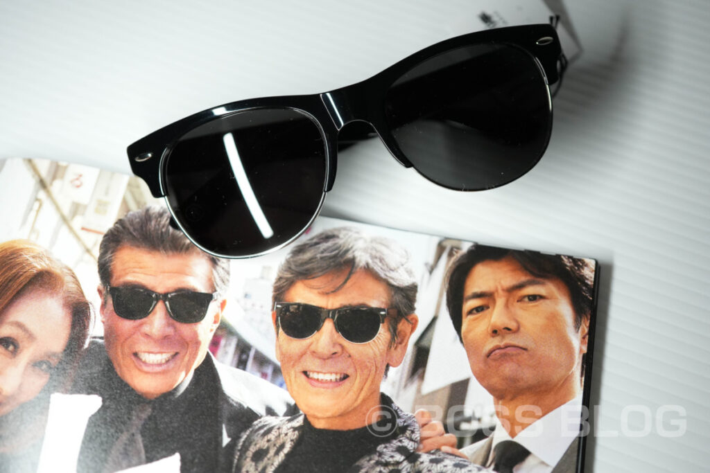 帰ってきたあぶない刑事・サングラス