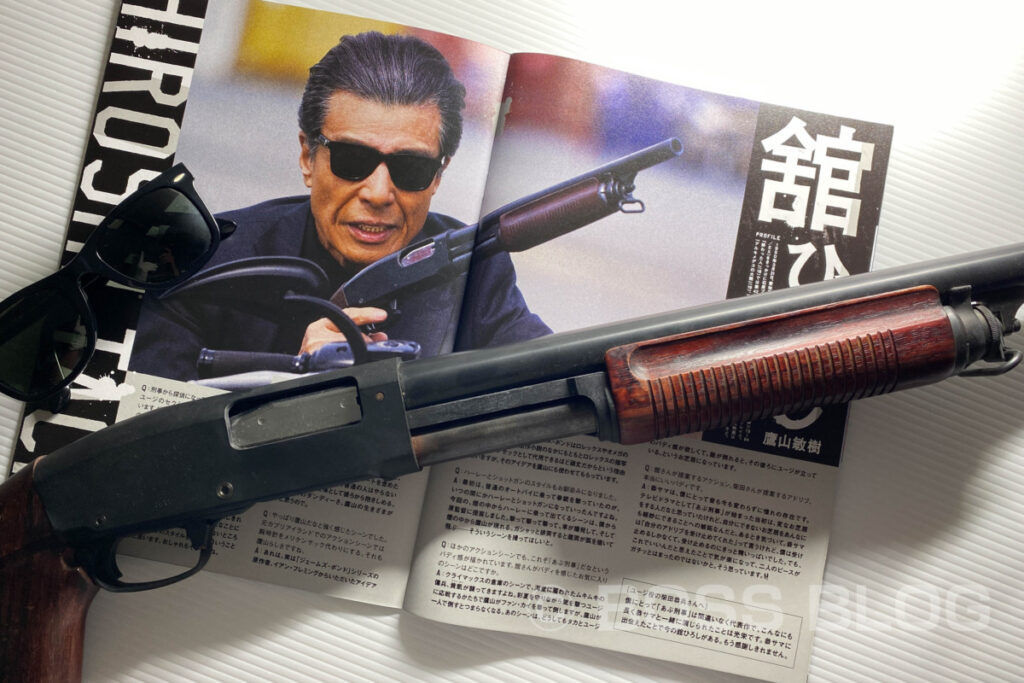 帰ってきたあぶない刑事・サングラス