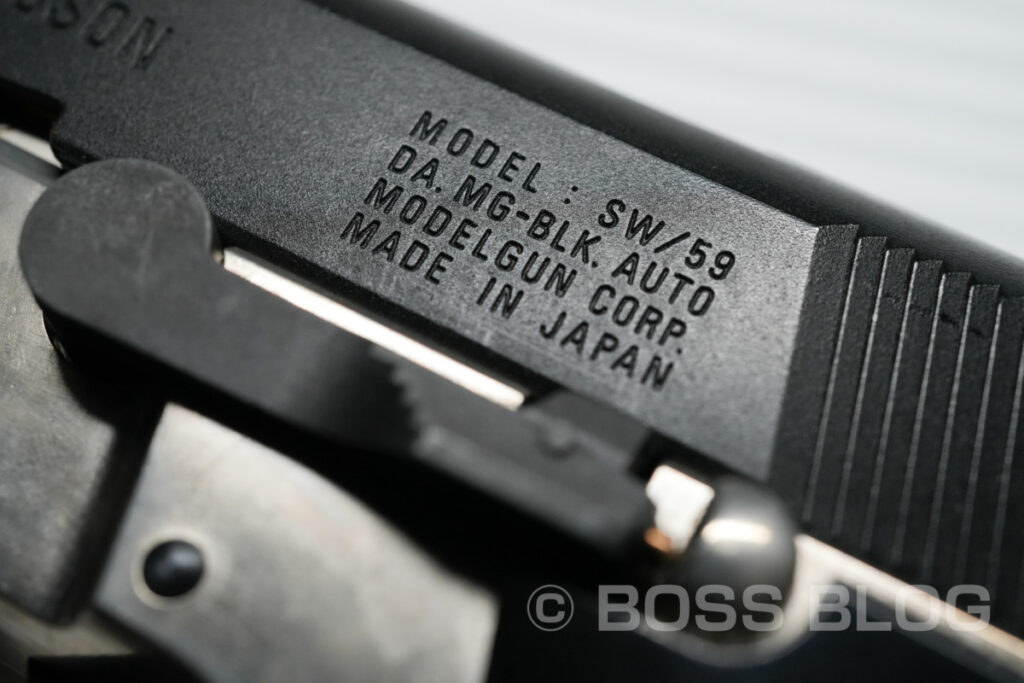 太陽にほえろ!・ドック刑事・MGC・M59・前期モデル・ドックホルスター